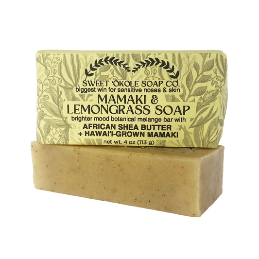Mamaki Lemongrass Soap, Vegan Palm-Free Bar - Renee Lane Company