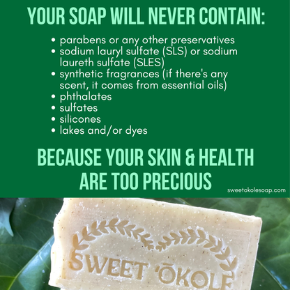 Mamaki Lemongrass Soap, Vegan Palm-Free Bar - Renee Lane Company