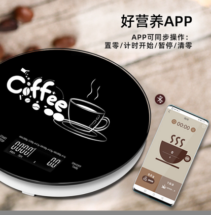 Multifunctional coffee electronic scale. LED 53x22.5mm Electronic balance scale Kitchen baking scale quantity coffee timing scale - Renee Lane Company