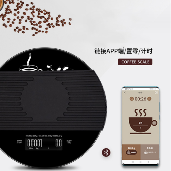 Multifunctional coffee electronic scale. LED 53x22.5mm Electronic balance scale Kitchen baking scale quantity coffee timing scale - Renee Lane Company