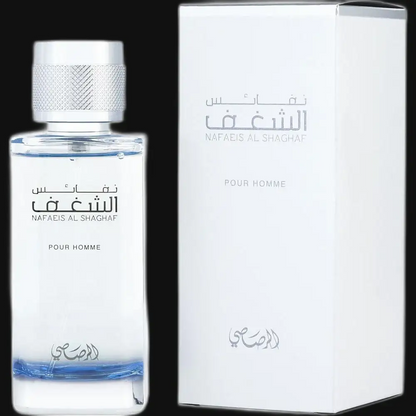Nafaeis Al Shaghaf By Rasasi Cologne for Men - Renee Lane Company