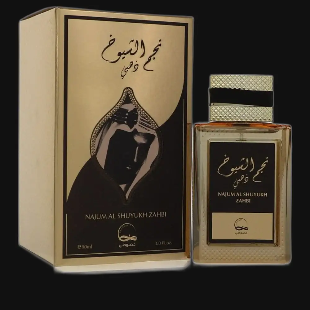 Najum Al Shuyukh Zahbi By Khususi Cologne for Men - Renee Lane Company