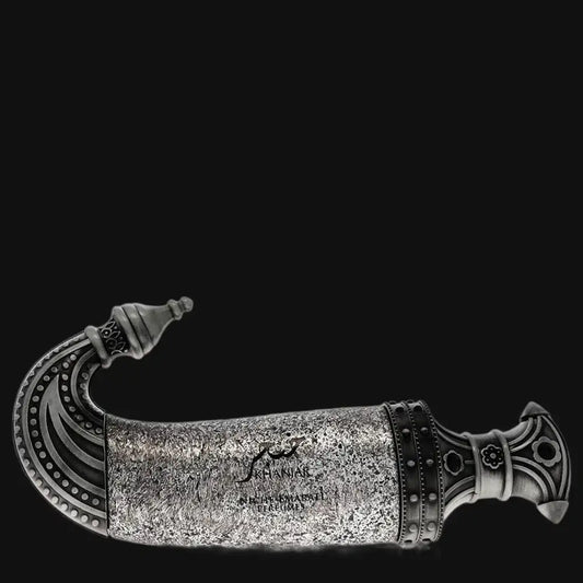 Niche Emarati Khanjar By Lattafa Cologne for Men - Renee Lane Company