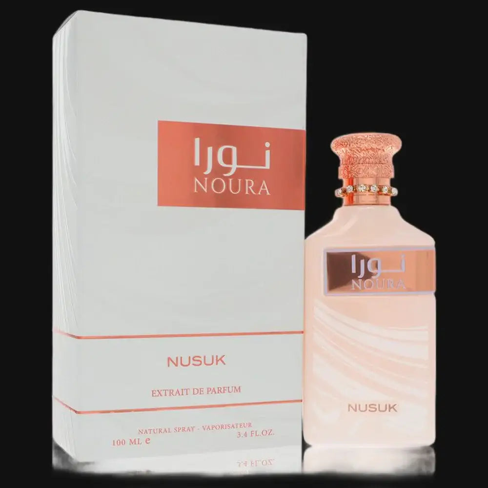 Noura By Nusuk (Unisex) - Renee Lane Company
