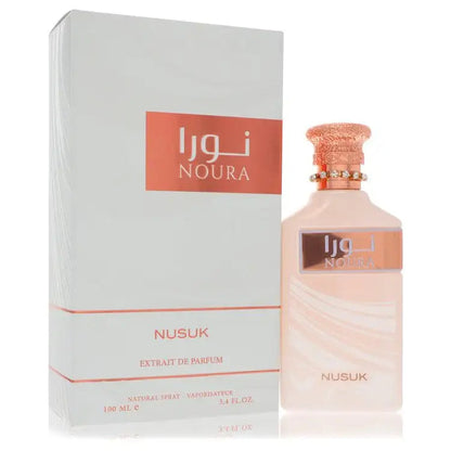 Noura By Nusuk (Unisex) - Renee Lane Company