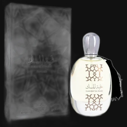 Nukhbat Al Musk By Nusuk (Unisex) - Renee Lane Company