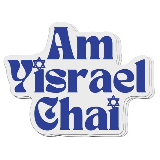 (Pack 3 Stickers) Am Yisrael Chai Sticker Jewish Judaism Hanukkah Decor Gift Proud Israel Waterproof Decal Stickers for Phone Water Bottles Car Laptop 2" - Renee Lane Company