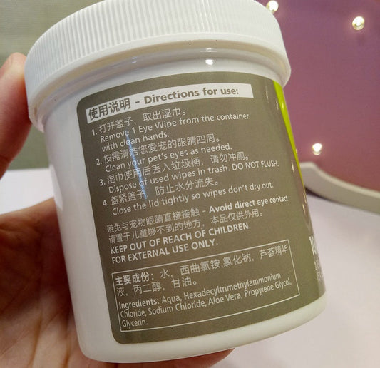 Pets to tears wipes Teddy Bear Xiong Bomei cat eyes tear stains cleaning paper towels pet supplies 100 pieces - Renee Lane Company