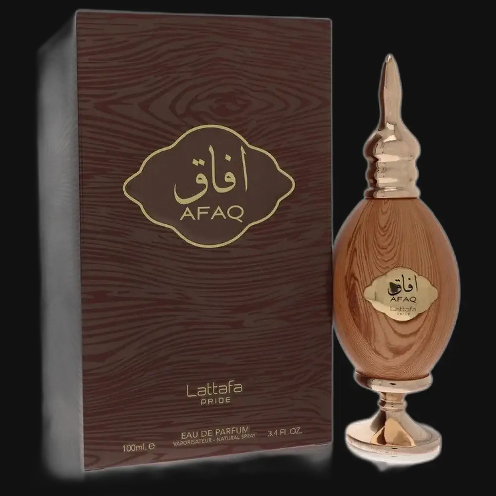 Pride Afaq Gold unisex perfume box and bottle, brown glass with gold cap