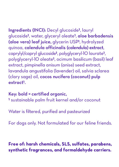 Puppy and dog wash ingredients panel with key ingredients and free-from notes