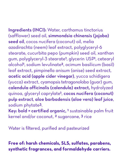 Ingredients label for No Fragrance Super Sensitive pet conditioner, free of harsh chemicals