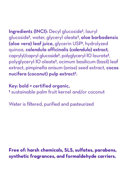 Ingredients and free-from panel for no-fragrance sensitive pet wash