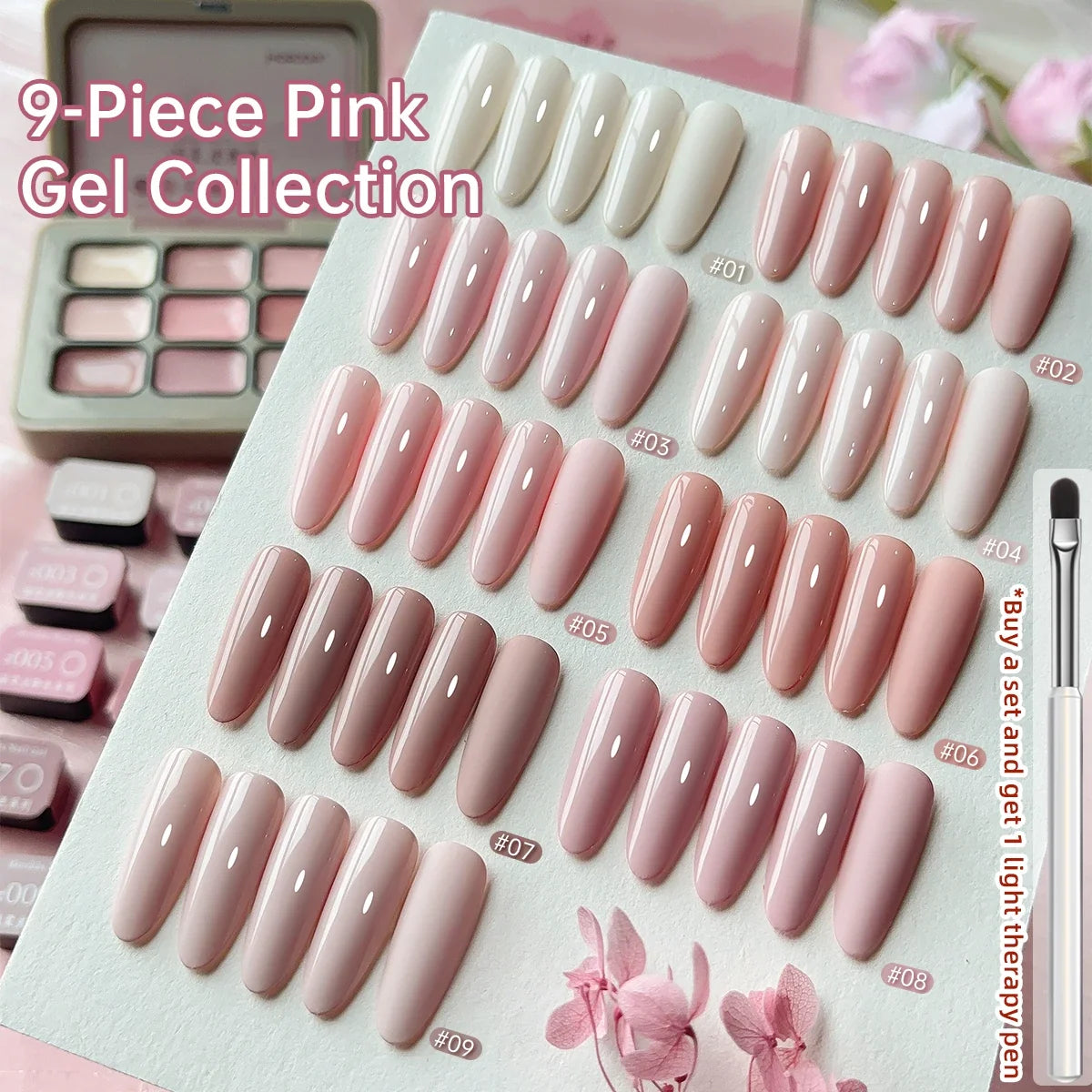 9 Colors Pink Patting Glue Smudge Canned High Saturation Popular Semi-Solid Nail Polish Glue Nail Salon