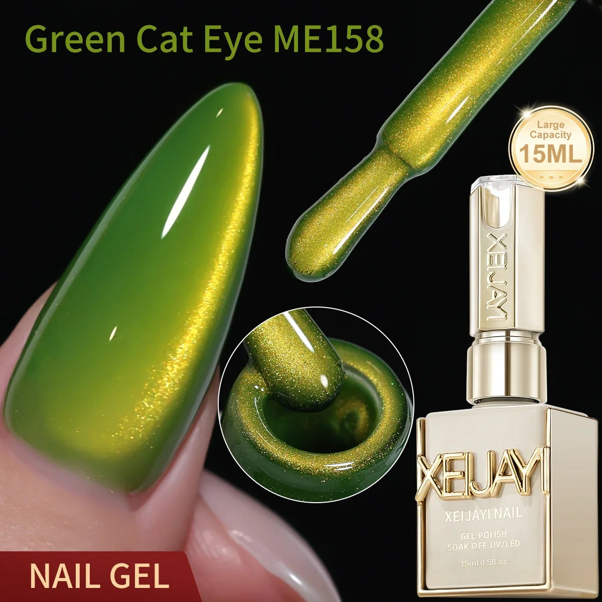XEIJAYI 1pc 15ML Blue cat eye Nail Gel polish Semi Permanent Nail Art Soaking UV LED Nail Salon DIY Nail Salon Gel