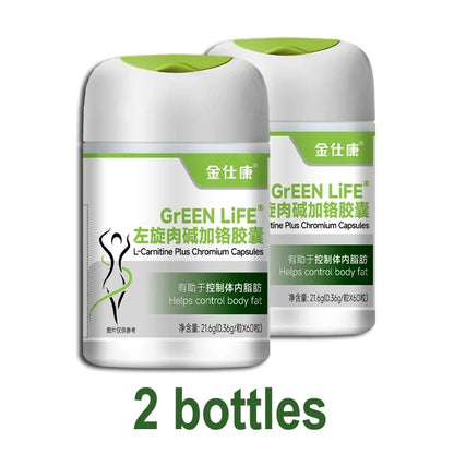 Slimming Weight Loss Fast Fat Burning Products quick Work effect For Shape & Body Loses Belly Personal Health Beauty Care