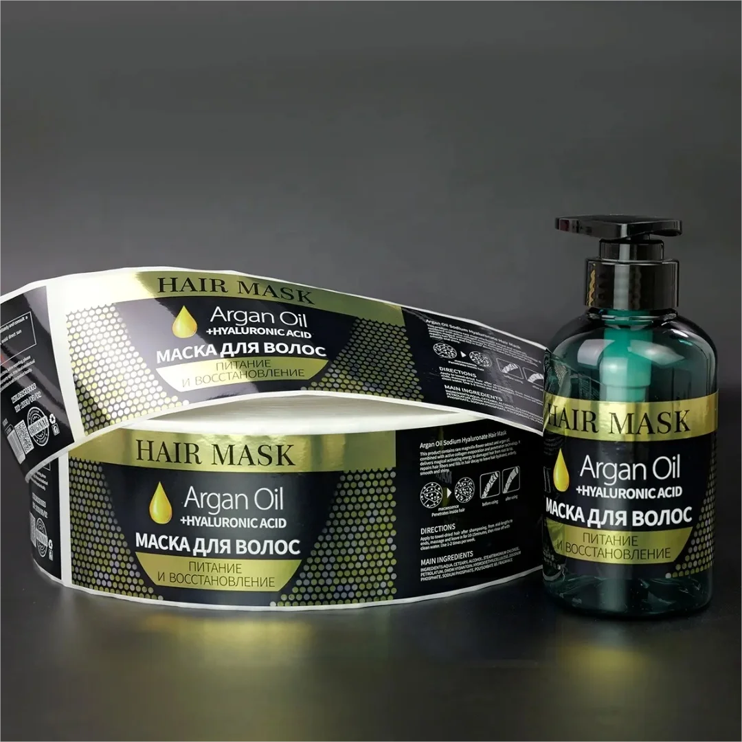 Customizable Waterproof And Oil-Resistant Cosmetic Labels Personalized Beauty Product Stickers