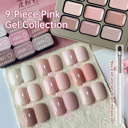 9 Colors Pink Patting Glue Smudge Canned High Saturation Popular Semi-Solid Nail Polish Glue Nail Salon