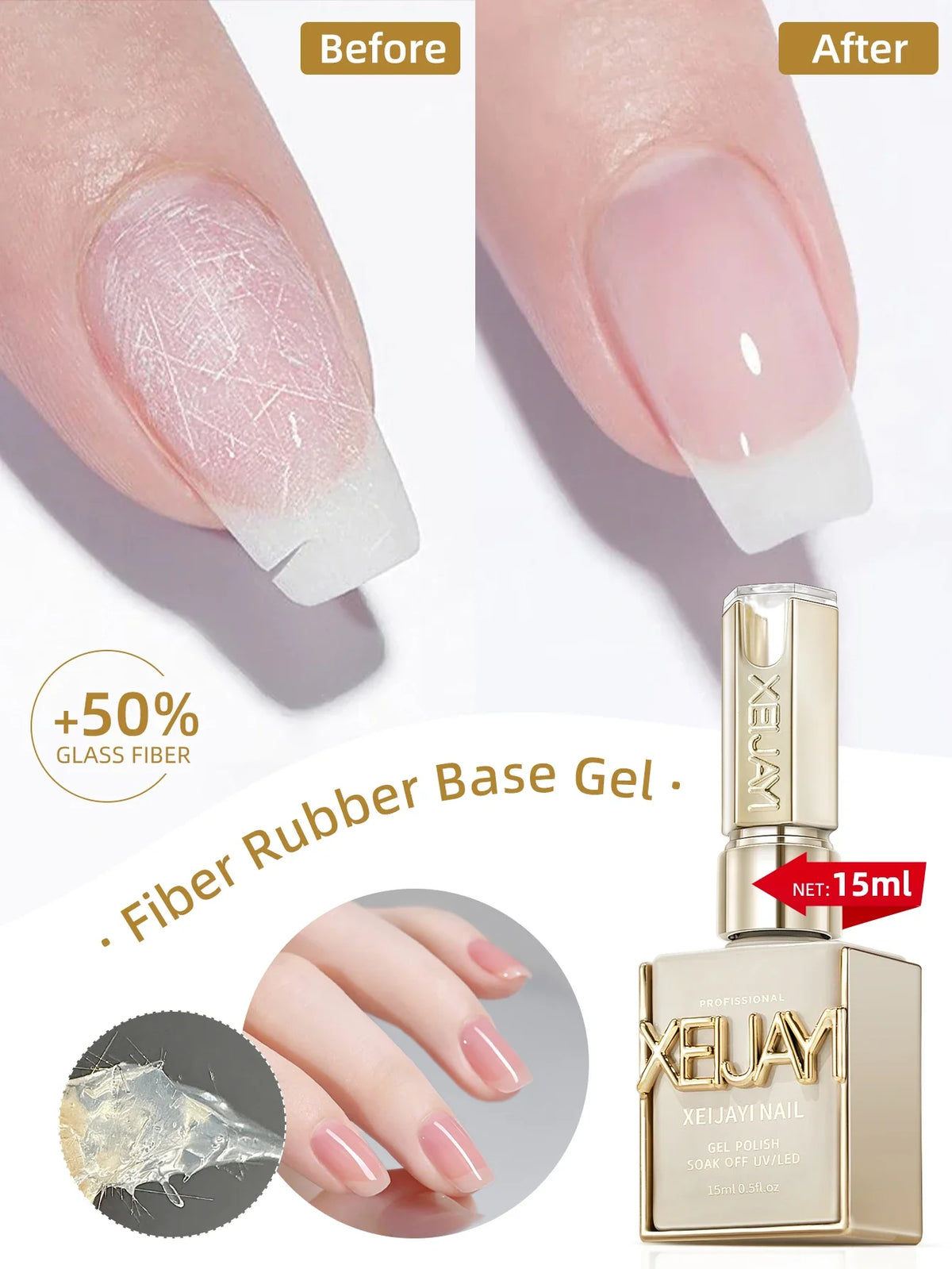 1pc 15ml Fiber Rubber Base Gel Nail Polish Starter Pure Soak Off No Wipe Nail Gel Polish Suitable For Home Manicure DIY