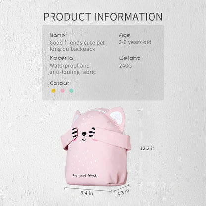 Pink cat-face kids backpack with front zipper and ear-shaped side panels