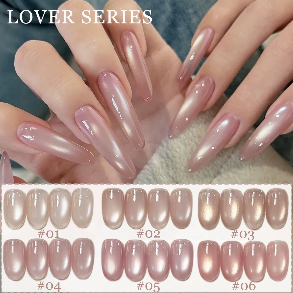 SHAKA 1-16pcs Flash Pure Lust Golden Light Heroine Cat Eye Gel Nail Polish Whitening Ice Transparent Autumn High-end Nail Art