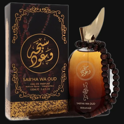 Sabha Wa Oud By Rihanah (Unisex) - Renee Lane Company
