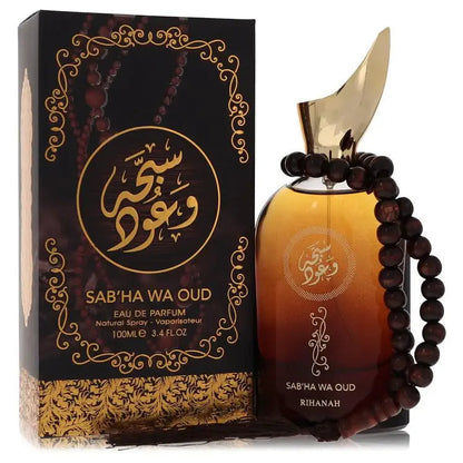 Sabha Wa Oud By Rihanah (Unisex) - Renee Lane Company