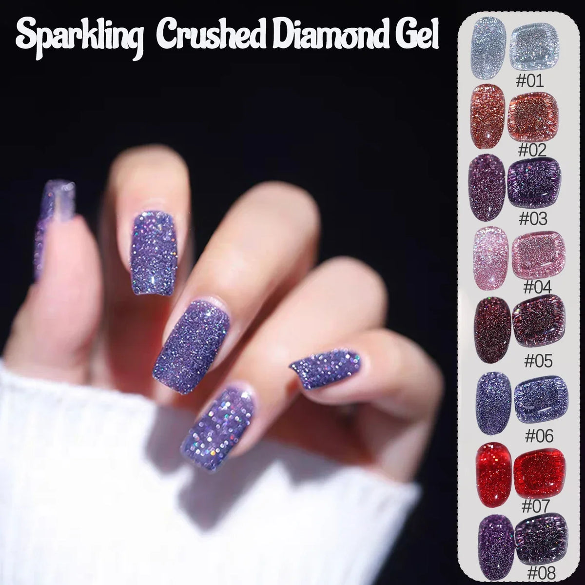 SHAKA 1-8pcs Popular Versatile Whitening Pink Green Blue Bling Gel Super Glitter Water Light Broken Diamond Gel Nail Polish