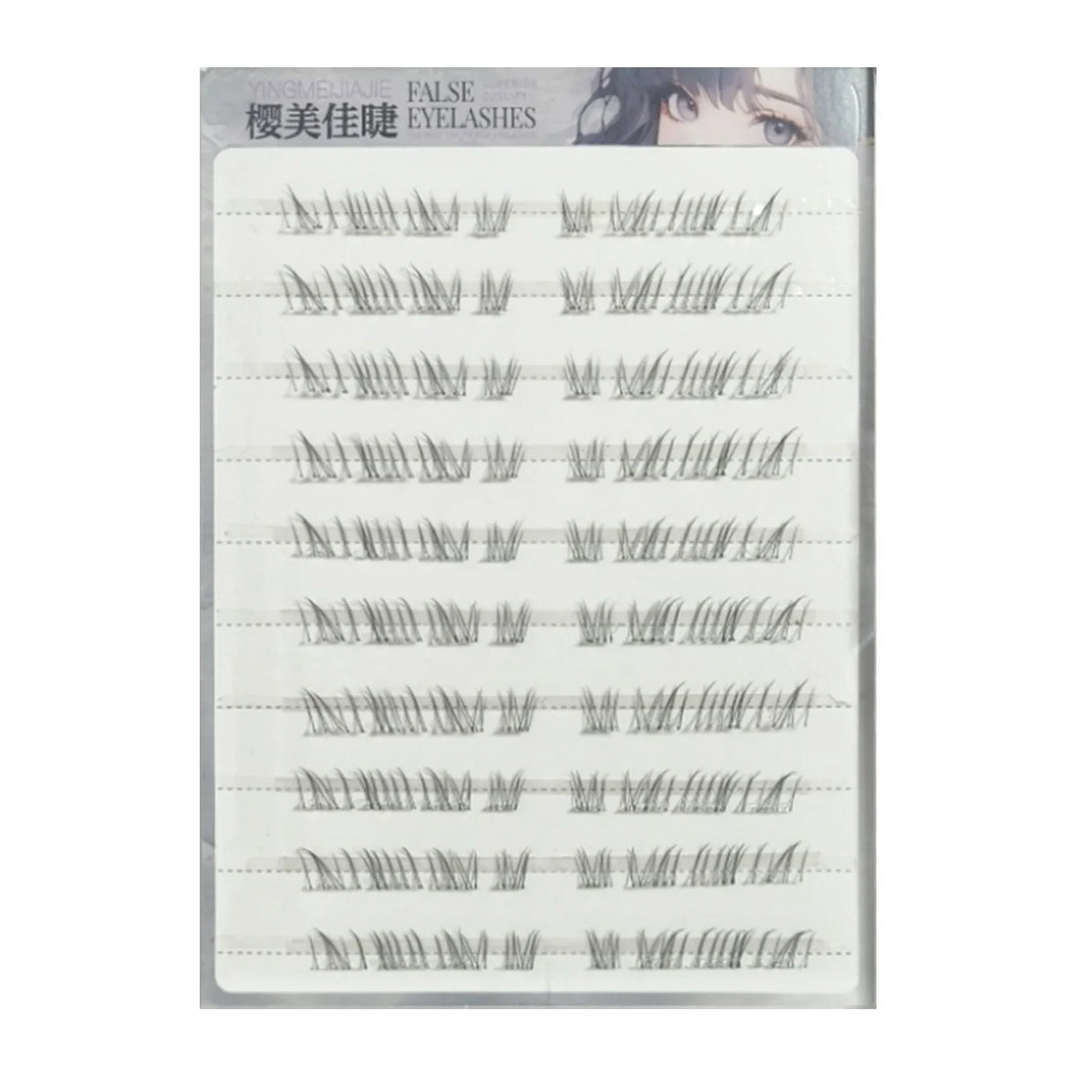 Single false eyelash card insert showing multiple rows of wispy lash clusters