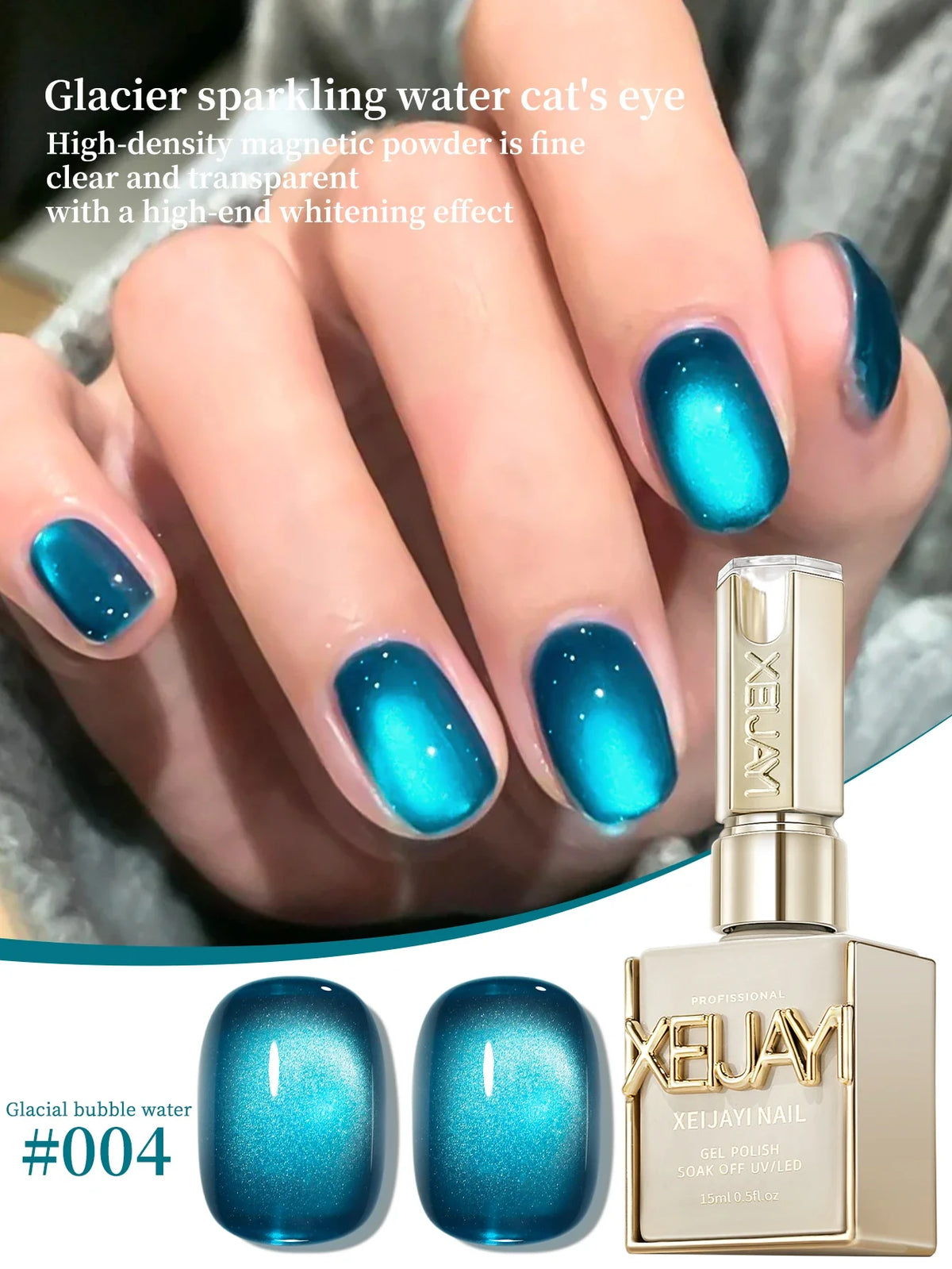 15ml Snow Pear Crushed Ice Cat Eye Gel Nail Polish,  Shiny Bubble-Free UV/LED Quick-Drying Gel Suitable For Nail Art DIY Design