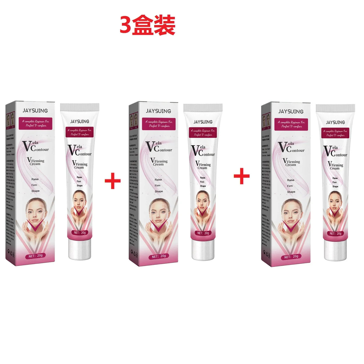 V-Shaped Face Cream Lift Firm Tighten Remove Double Chins To Create A Small V Slim-ming Face Anti Agin-g Beauty Massage Products