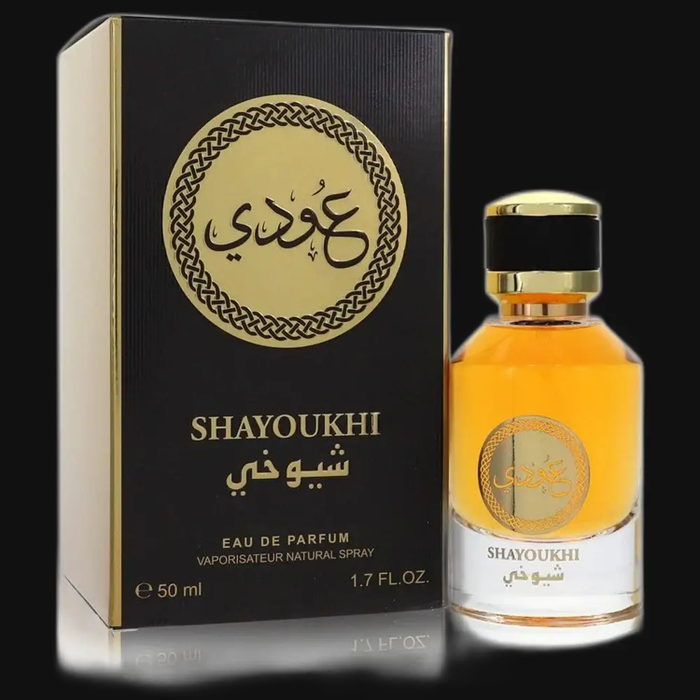 Shayoukh By Rihanah (Unisex) - Renee Lane Company