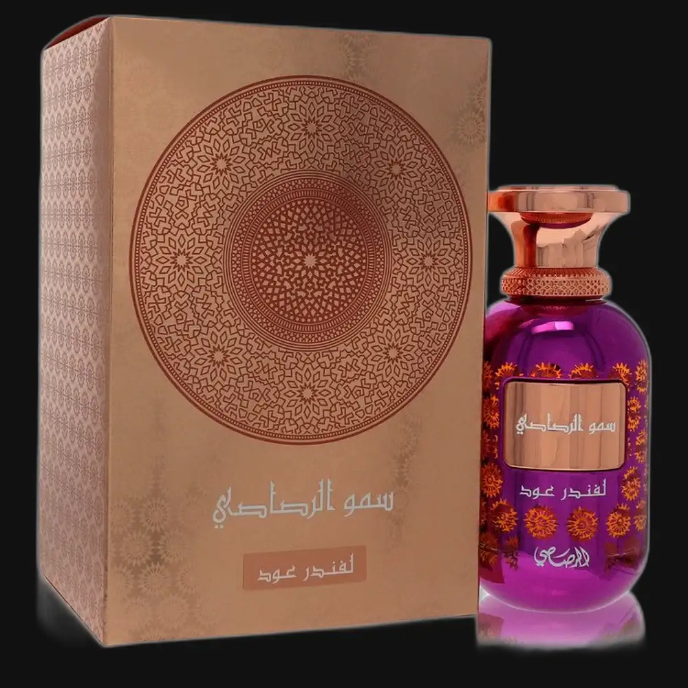 Somow Al Lavender Our By Rasasi (Unisex) - Renee Lane Company