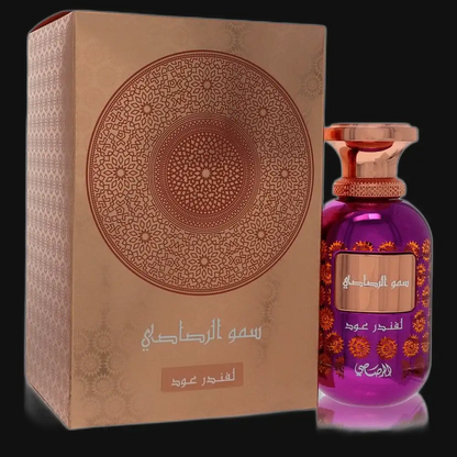 Somow Al Lavender Our By Rasasi (Unisex) - Renee Lane Company