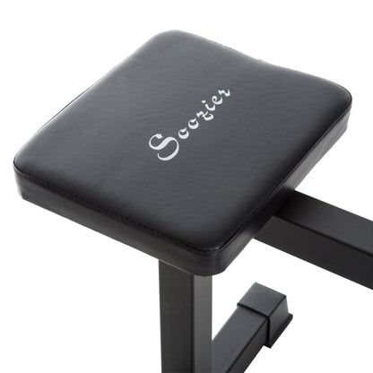Steel Seated Calf Raise Machine Adjustable Leg Press Strength Training Gym Black - Renee Lane Company