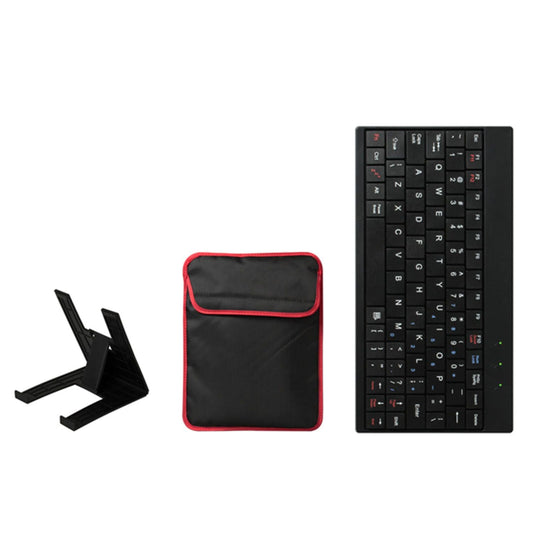 Tablet PC Sleeve Bag Case Stand For Tablet Under 10in with USB Mini Keyboard Two Layer Pockets - Renee Lane Company