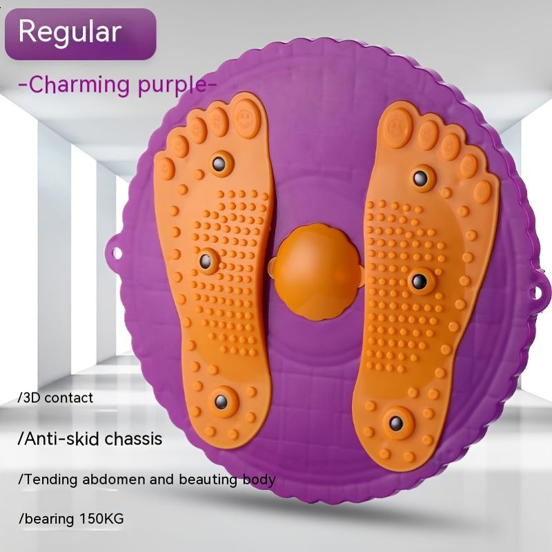 Twister Board Waist Twister: Reduce Puffiness & Massage Feet with Plum Blossom Shaped Outdoor/Indoor Fitness Equipment! - Renee Lane Company