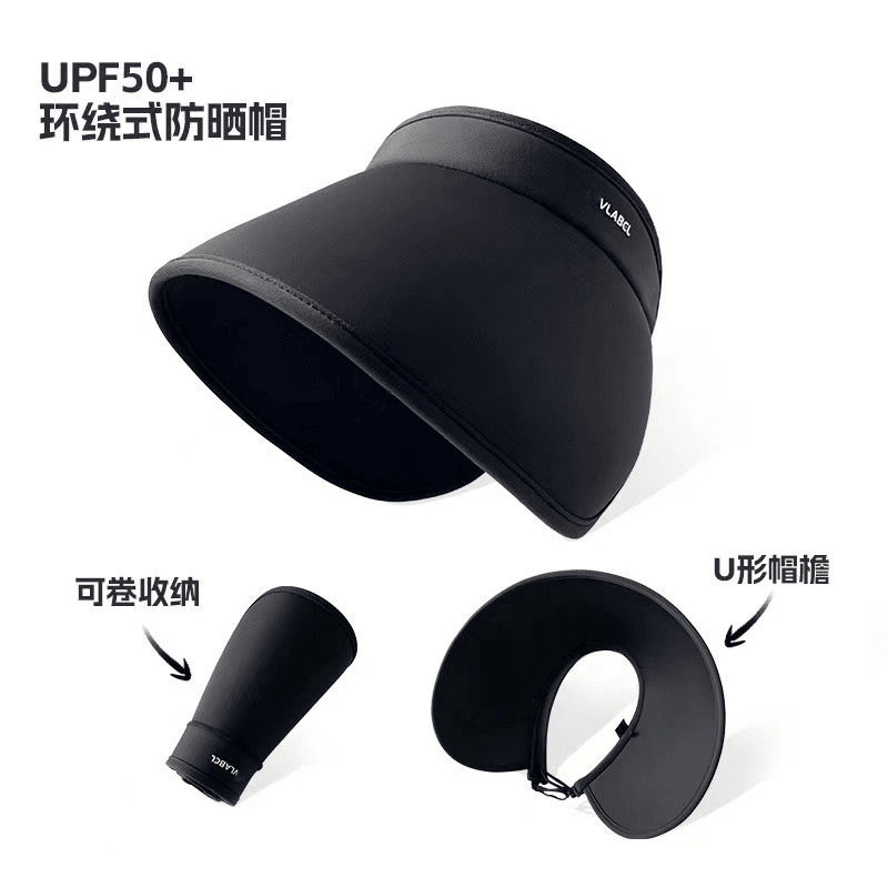 UPF50+ Wide Brim Sun Visor Hat - Rollable Foldable UV Protection Sun Hat, Adjustable Empty Top Sun Cap for Women, Outdoor Travel Beach Hiking Headwear - Renee Lane Company