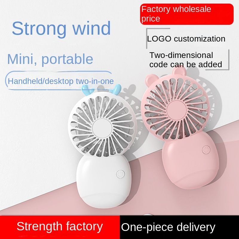 USB mini fan cartoon handheld fan portable desktop charging home electric fan gift - Renee Lane Company