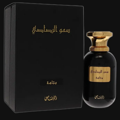 Wajaha Oudh Moattar Somow Al By Rasasi (Unisex) - Renee Lane Company