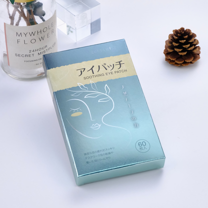 Wise Quest Soothing Eye Patches - Renee Lane Company