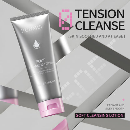 HUNMUI Gentle Moisturizing Cleanser