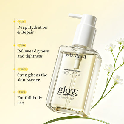 HUNMUI Luxurious Brightening Body Oil 150ml