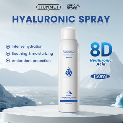 Hanlun Meiyu Hyaluronic Acid Moisturizing Spray 150ml