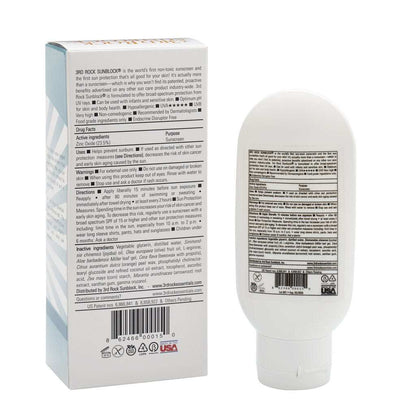 Sunscreen lotion tube back with label, barcode, and product information