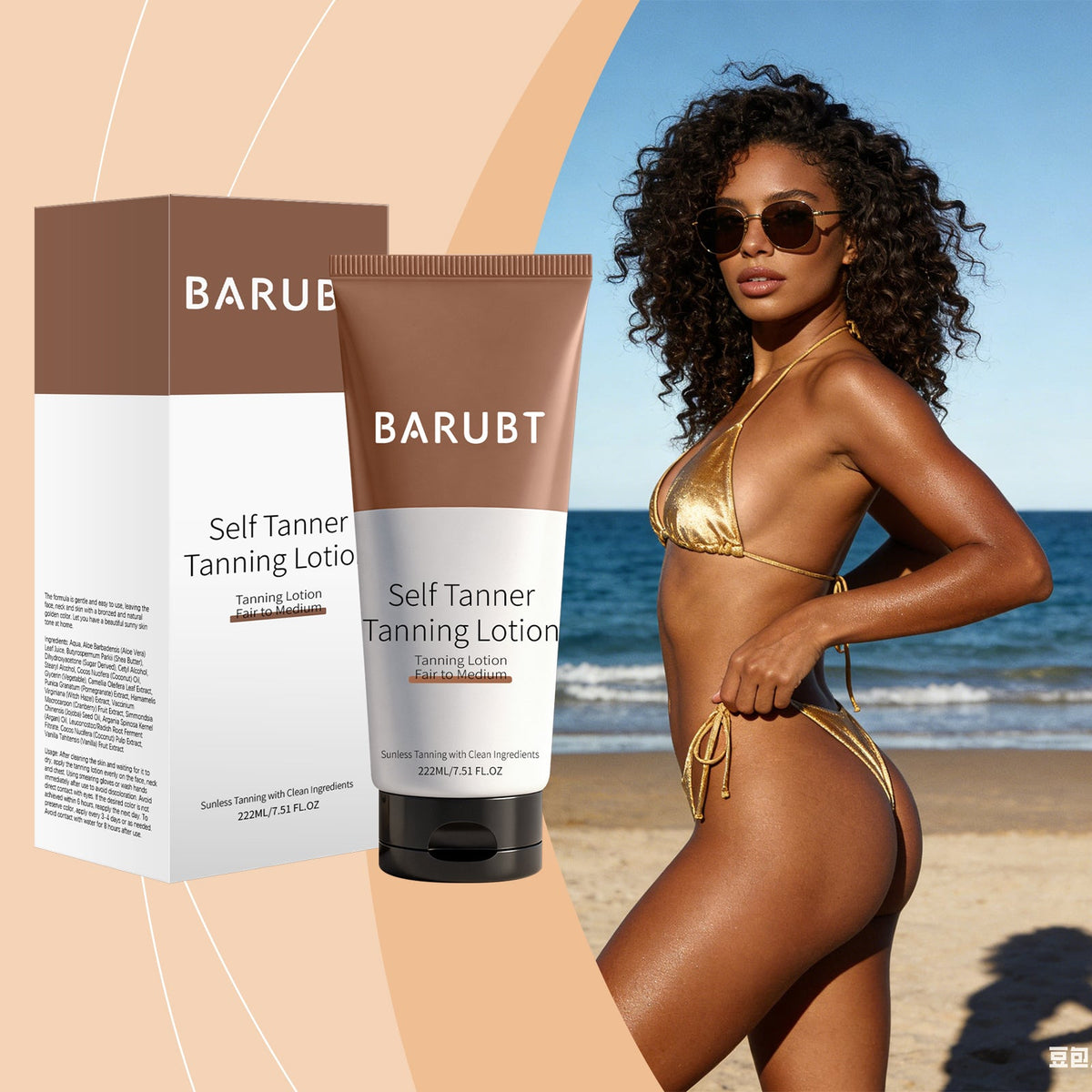 Self-Tanning Lotion Brown