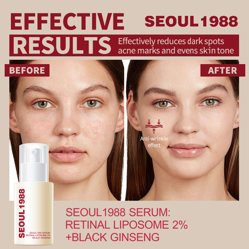 1988 Eye Cream