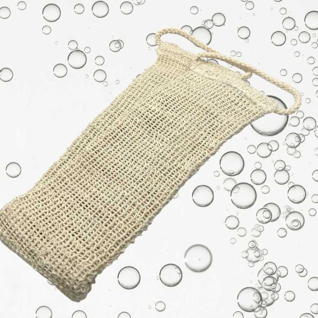 Beige mesh back scrubber belt with carrying loop handles