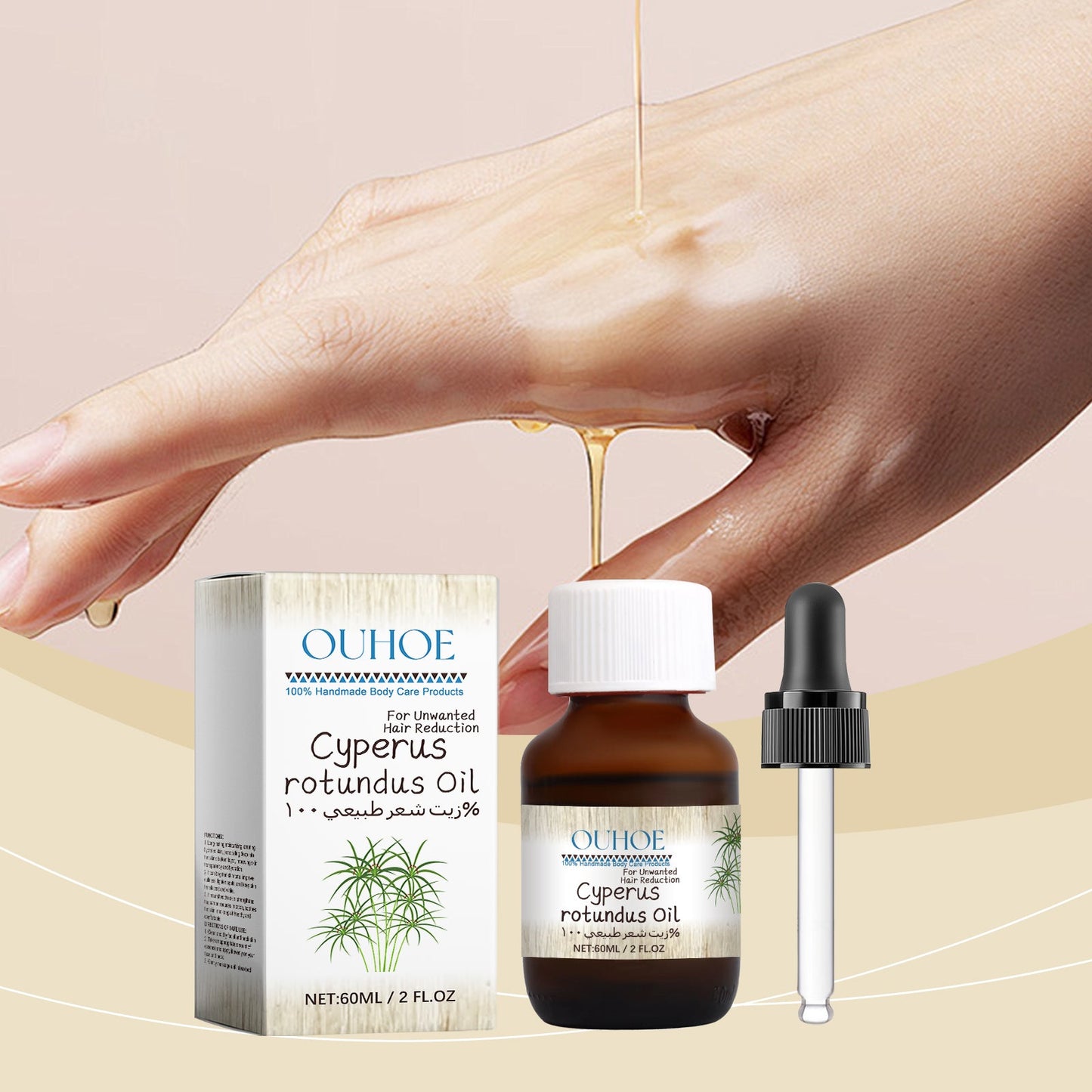 OUHOE Cyperus hair removal care oil bottle and dropper with oil in hand