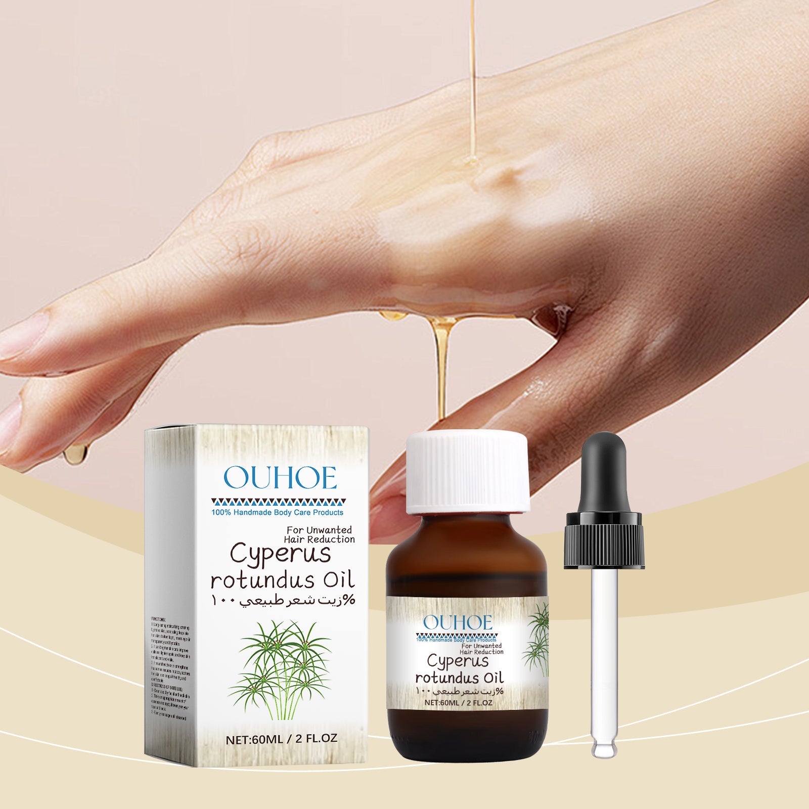 OUHOE Cyperus hair removal care oil bottle and dropper with oil in hand