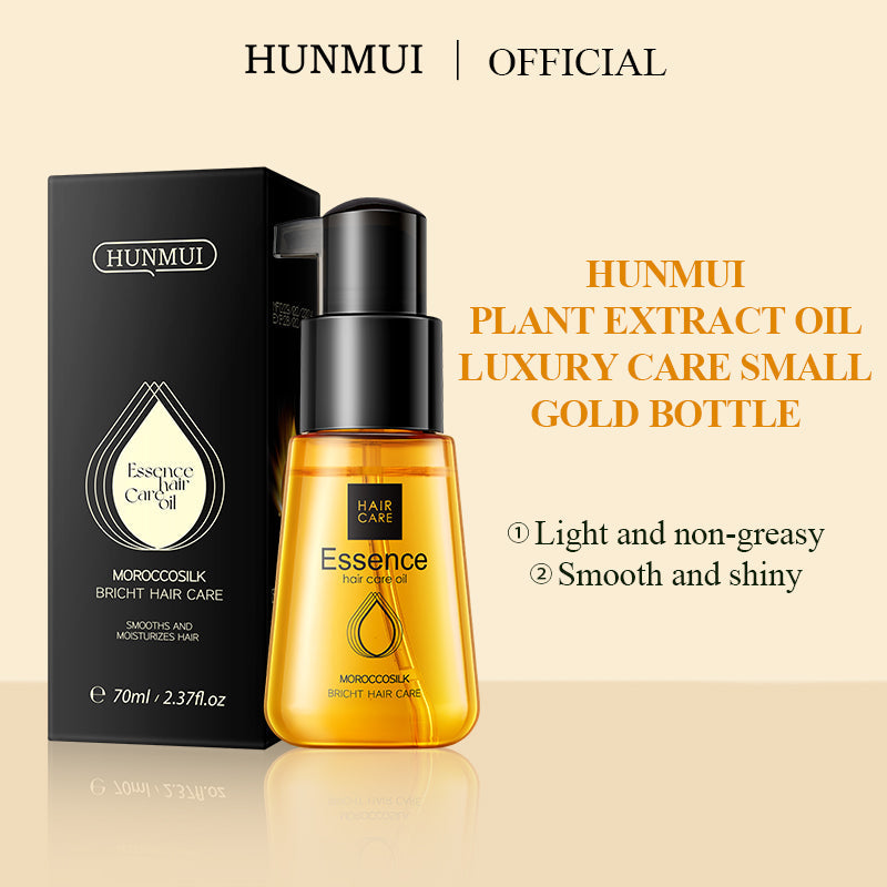 HUNMUI Shine Hair Oil 70ml